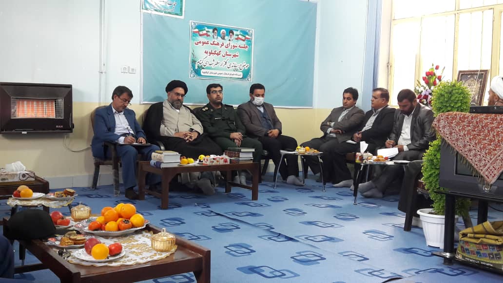 جلسه شورای فرهنگ عمومی شهرستان کهگیلویه برگزار شد/تصاویر